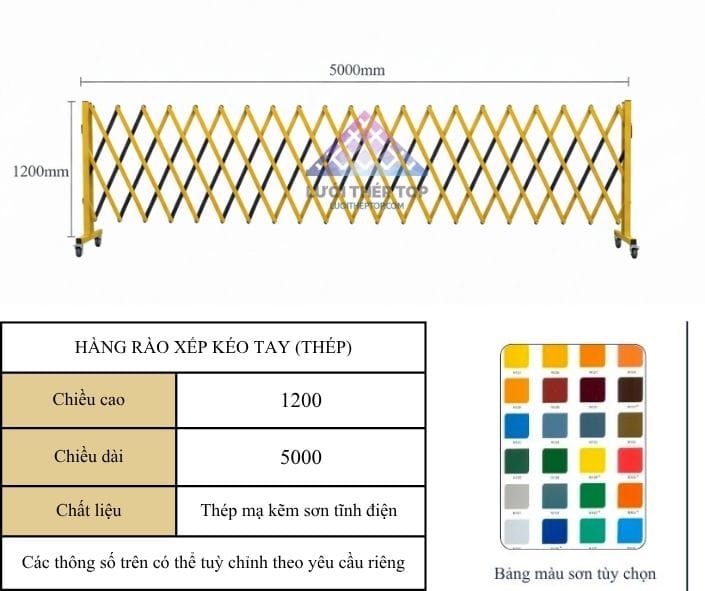 Bảng màu sơn tĩnh điện hàng rào xếp di động theo yêu cầu